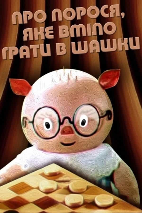 907355