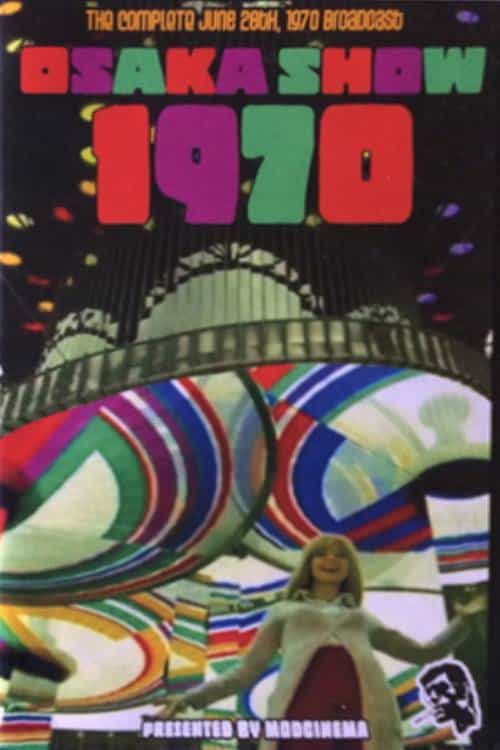 1176715
