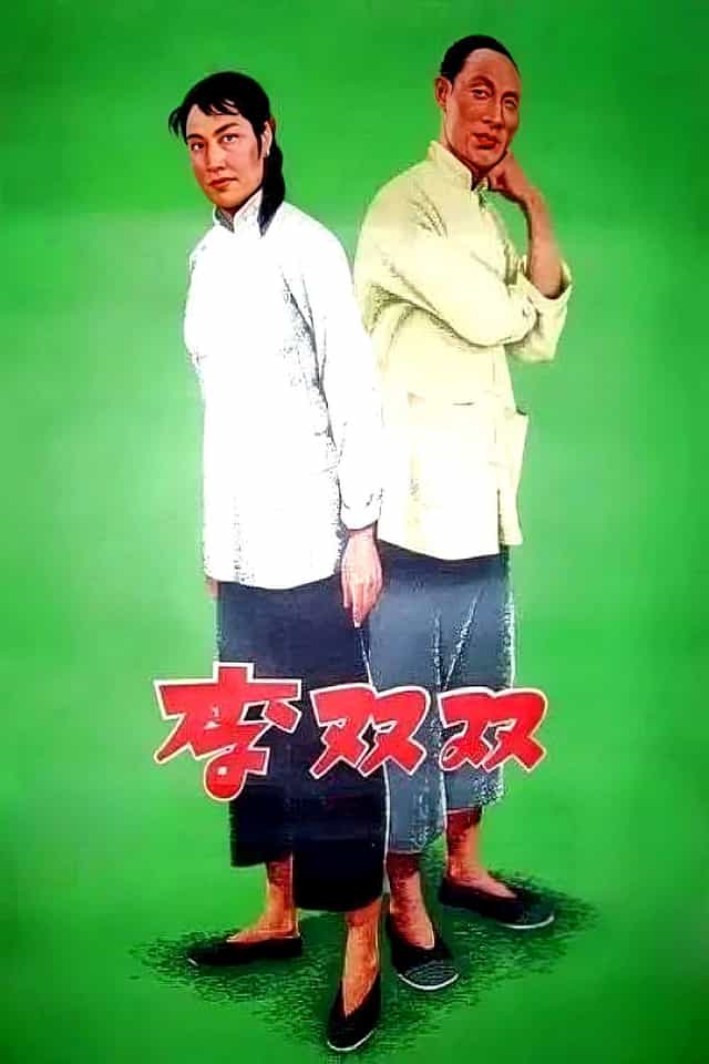 202605