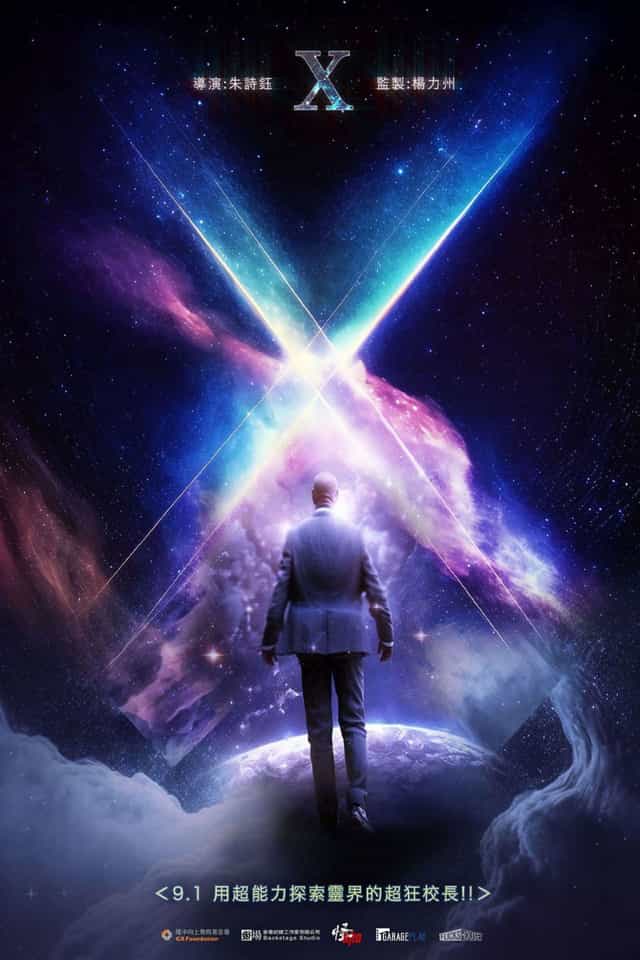 1165736
