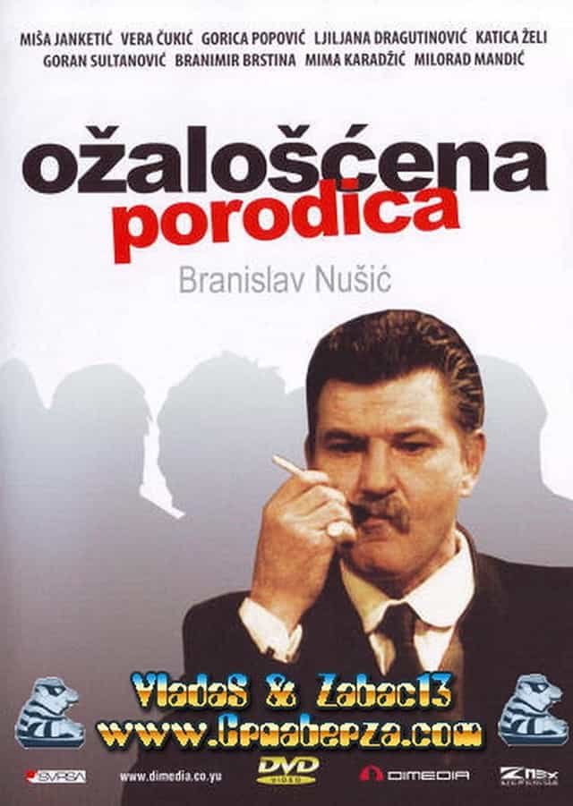 809751