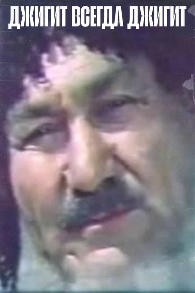 1401062