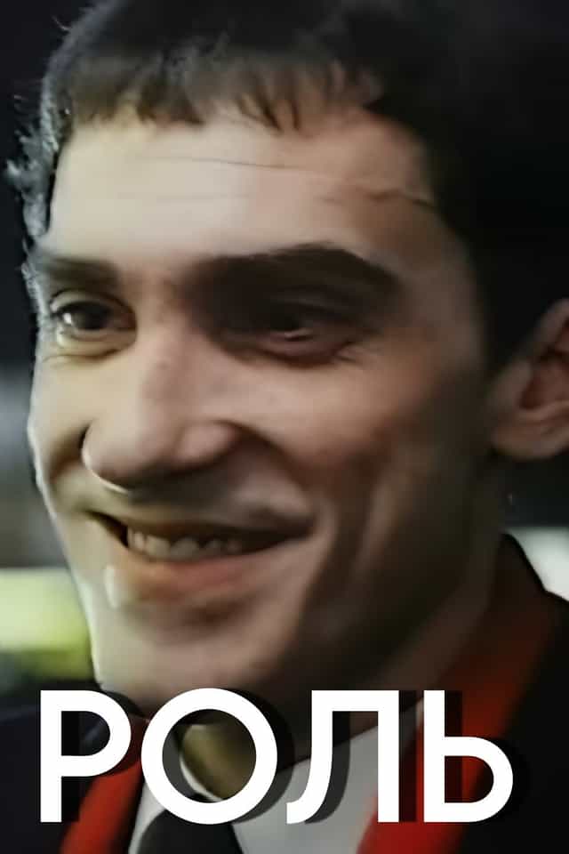 1294994