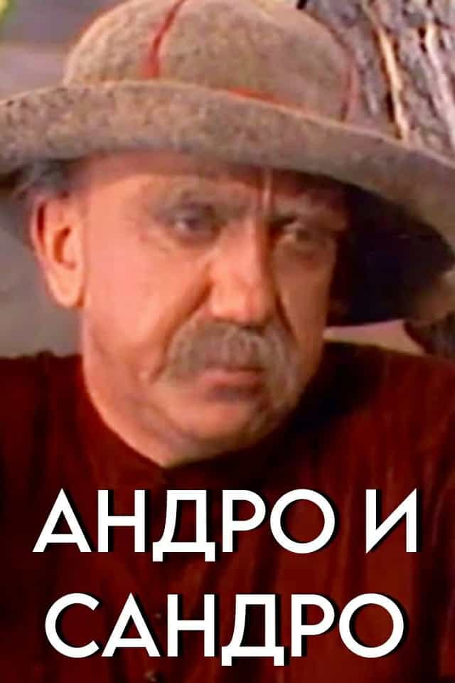 1354238