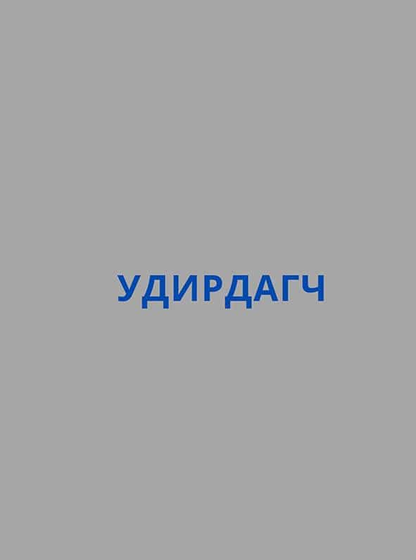 1495117