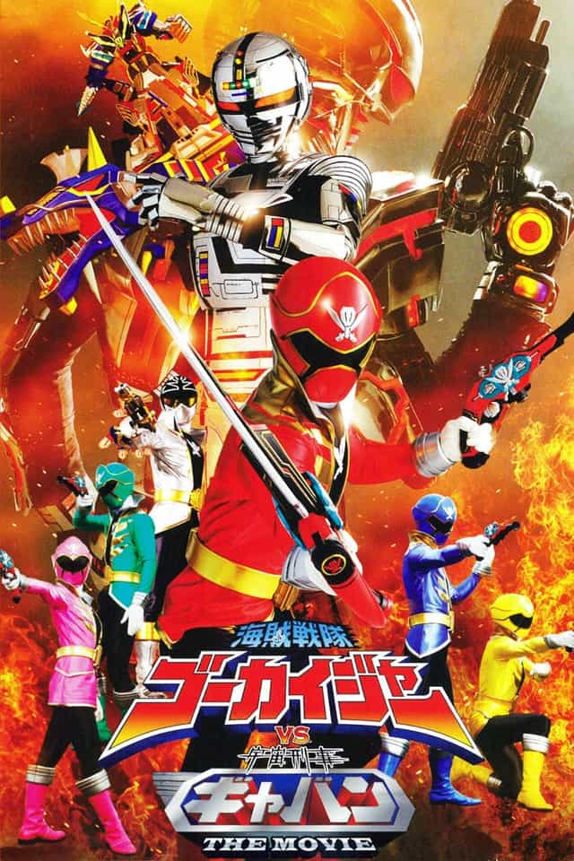 200424