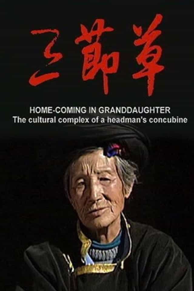 543625