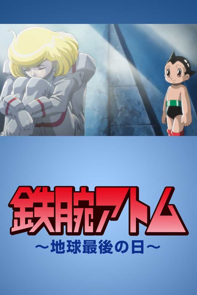 1143842