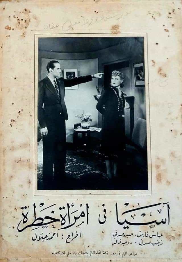 1226104