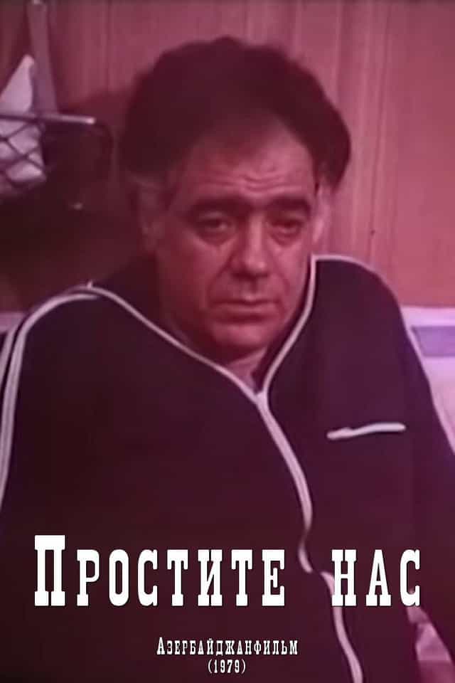 532963