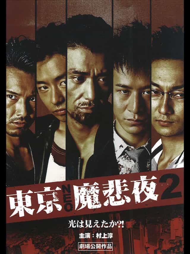 787205