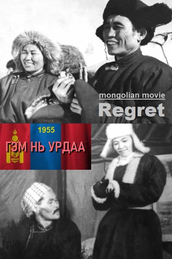 947401