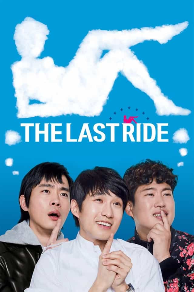 388619