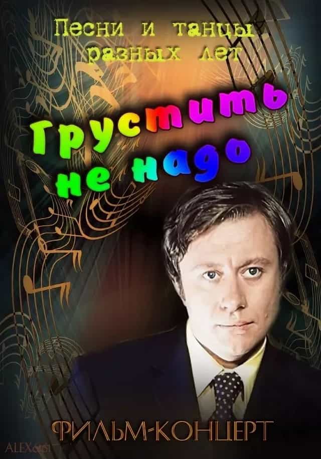 897662