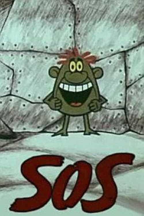 812546