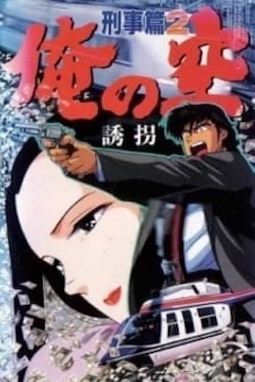 1319979