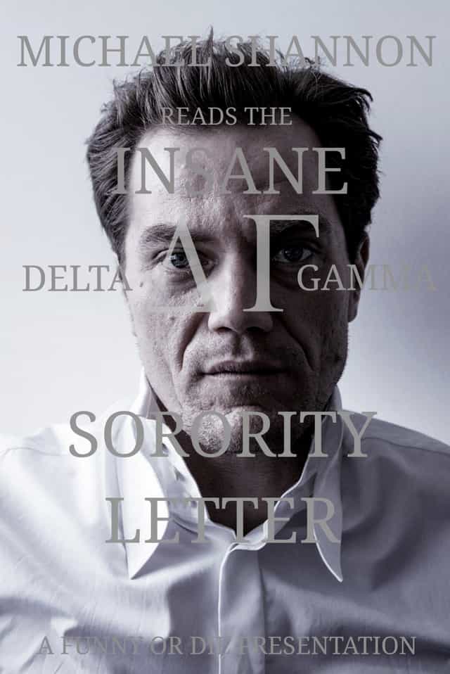 747485