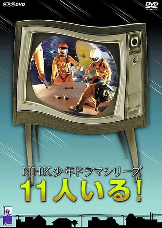 772970