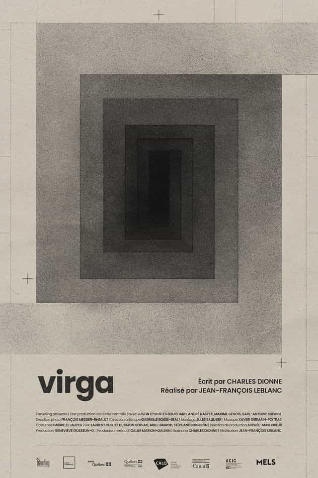 1095138
