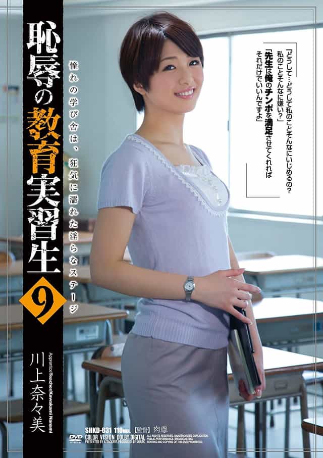 861446