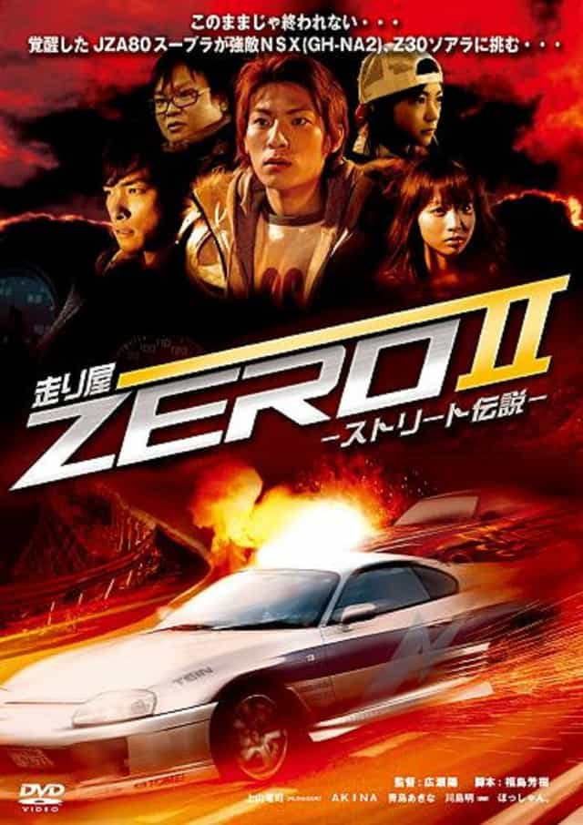 537726