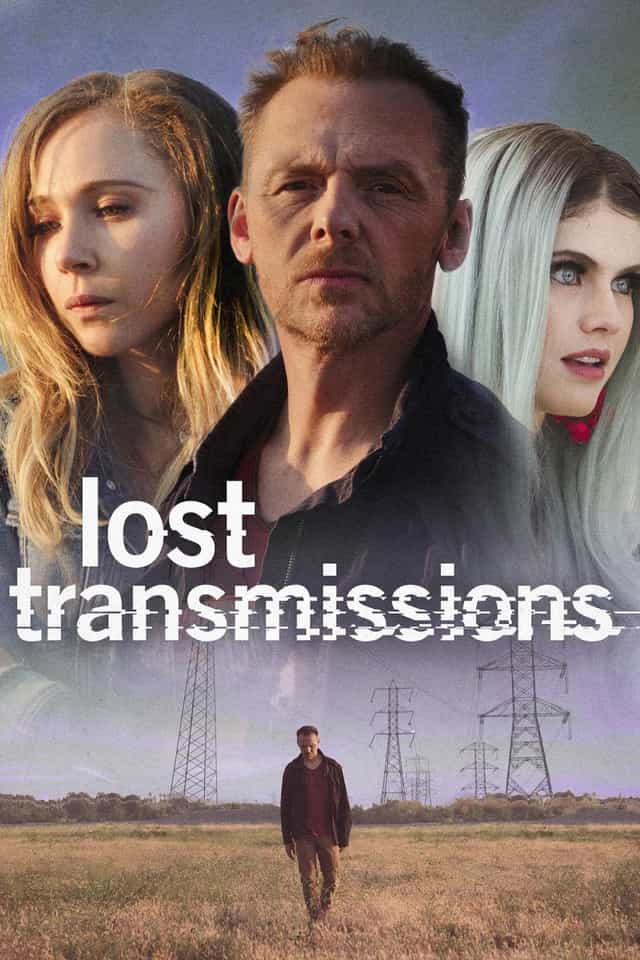 535987