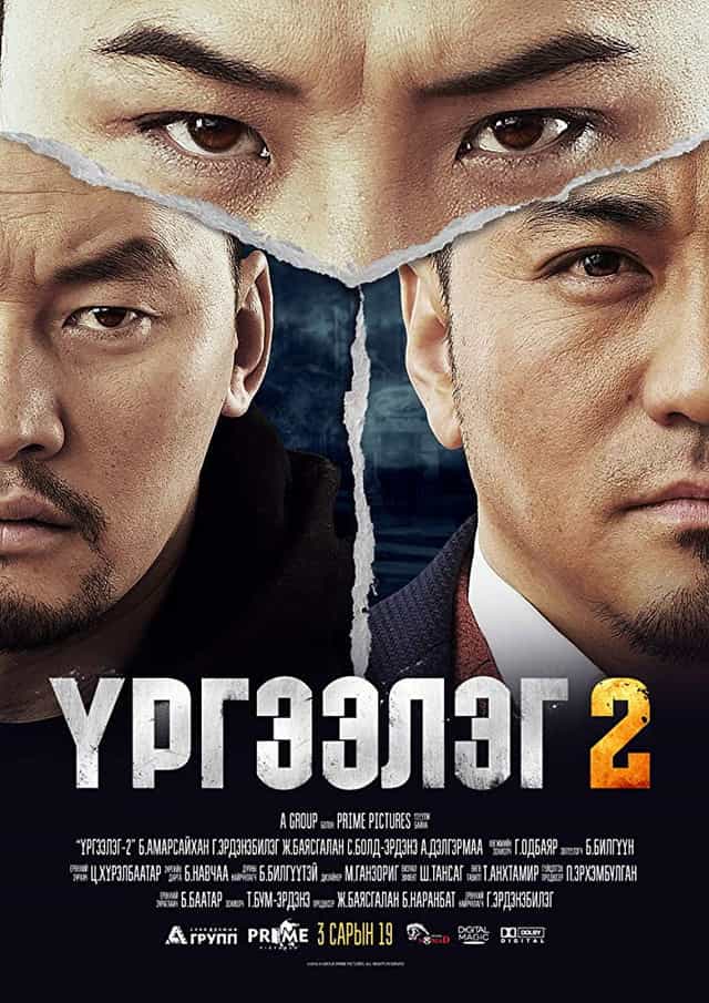 634844