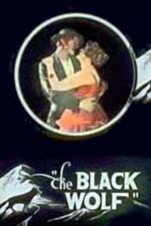 981974