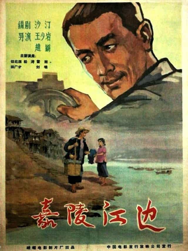 1206790