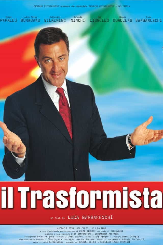 121312