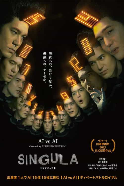 1219810