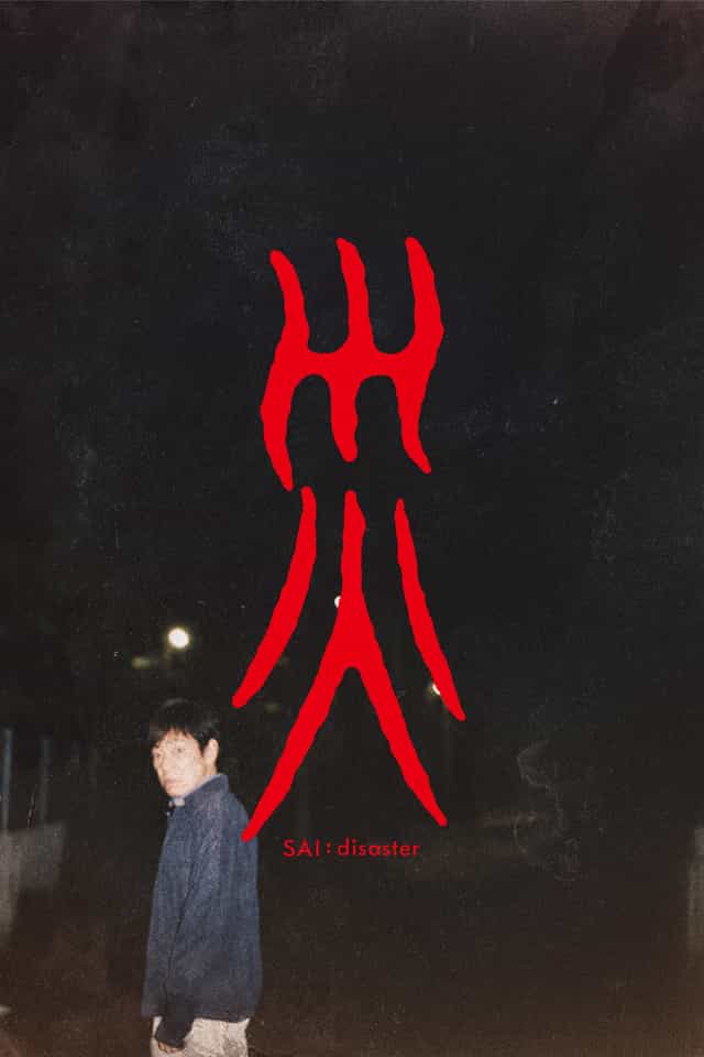 1521352