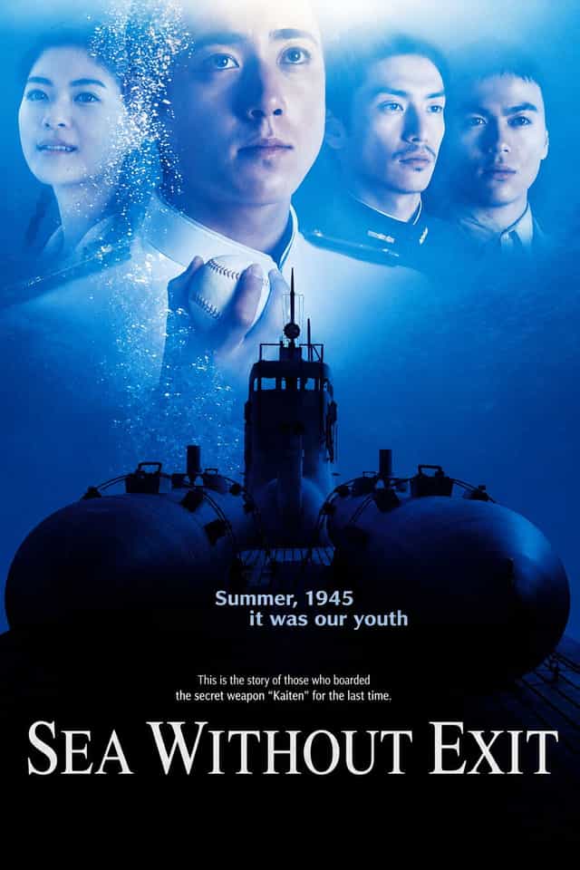 120809