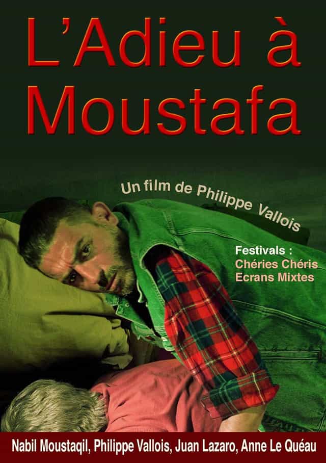 719951