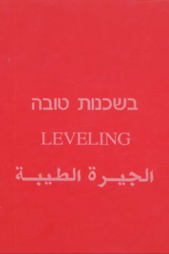 1652366
