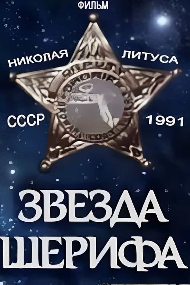 634522