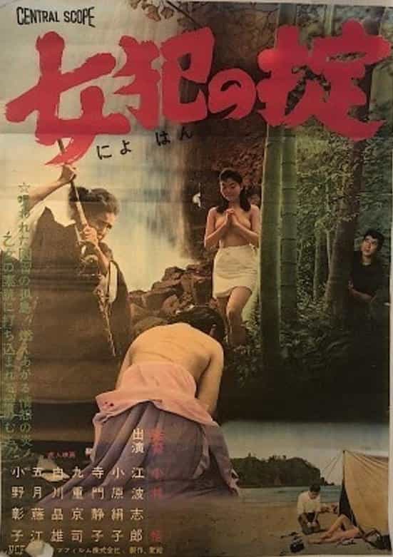 1652343