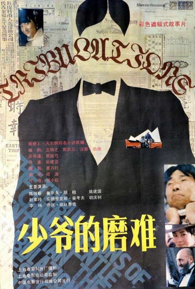 625967