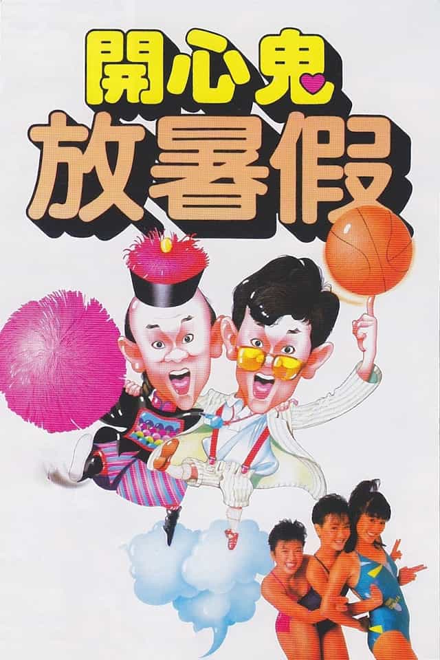 154529