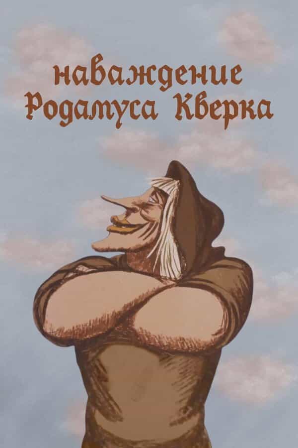 1156678