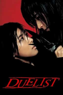 26138