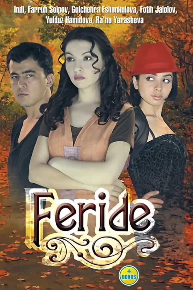 1537996