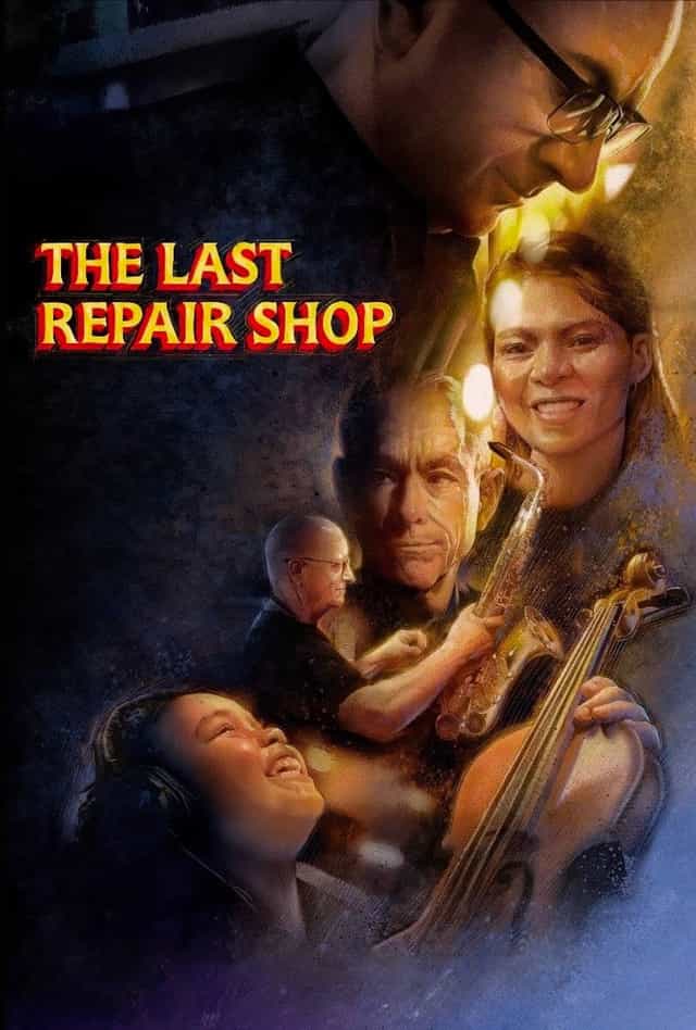 1171861