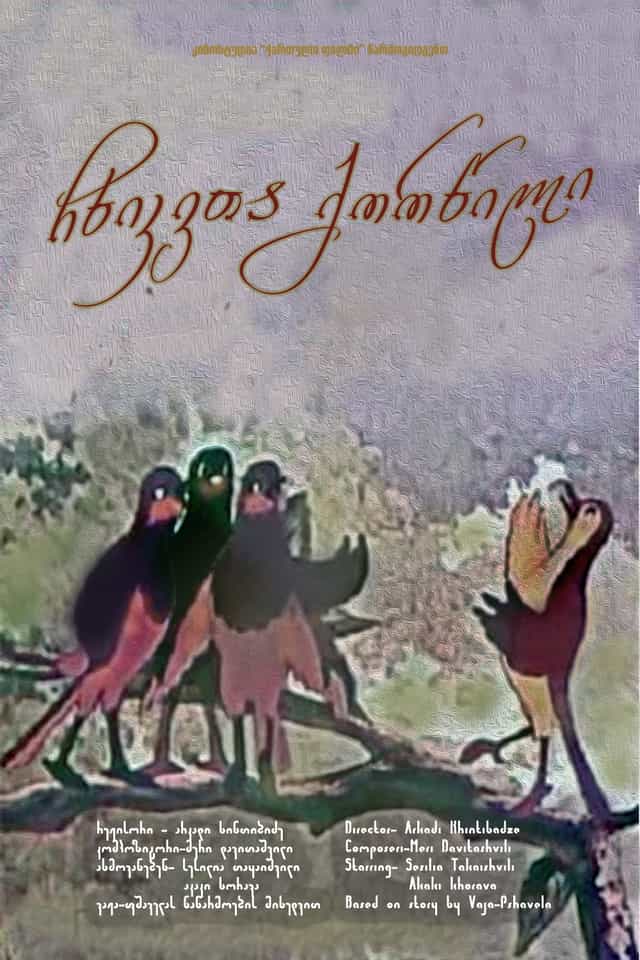 922413