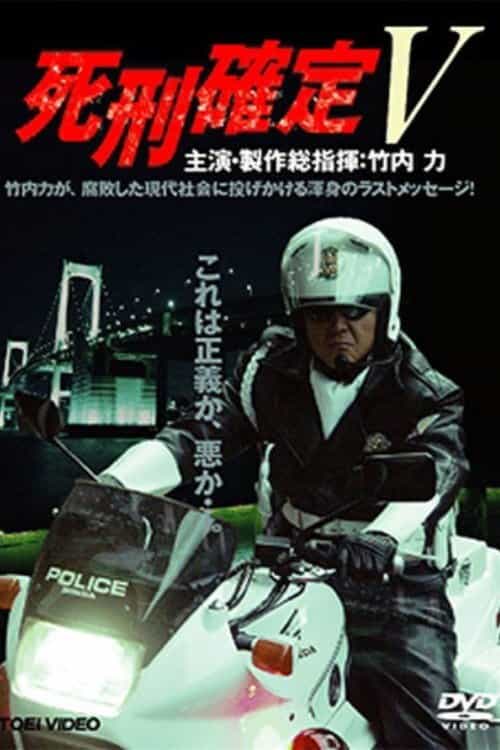 916789