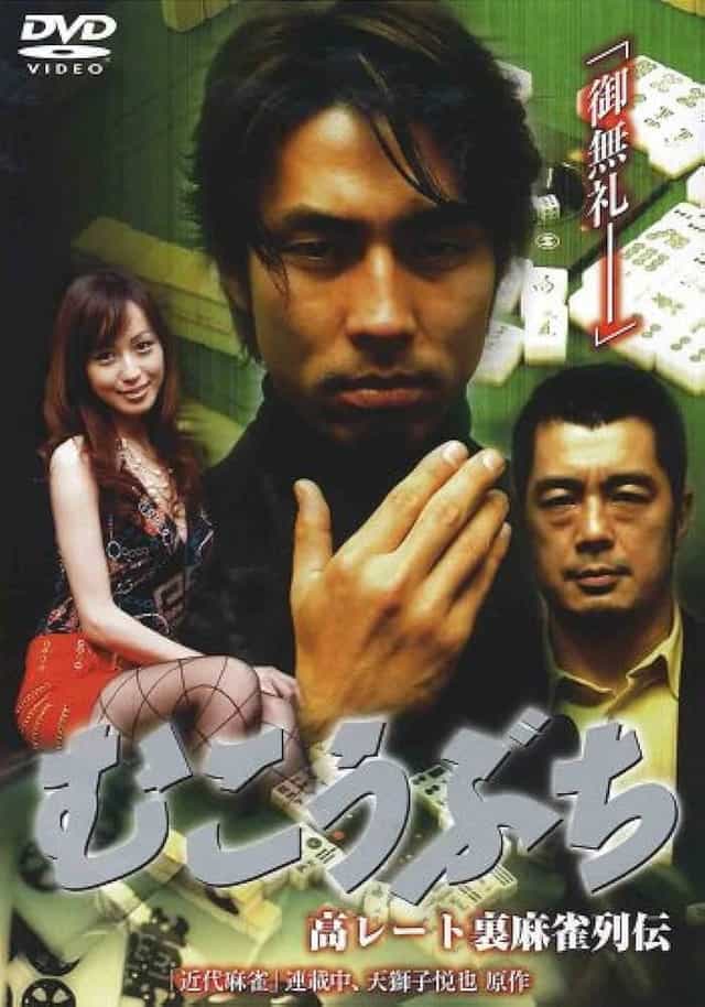 1301564