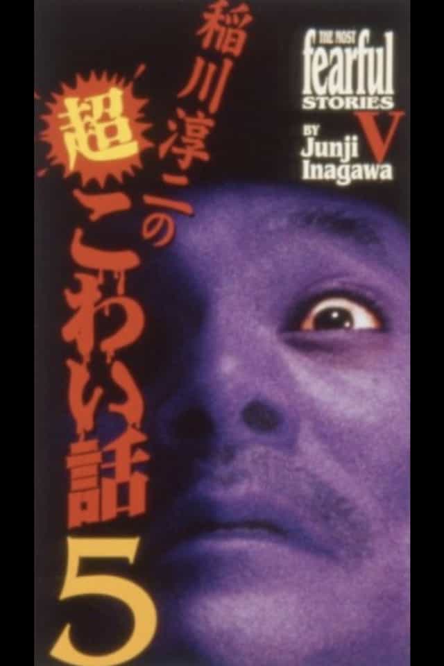 1270505