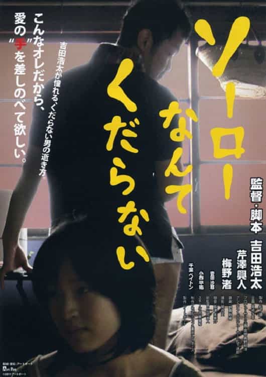 795340