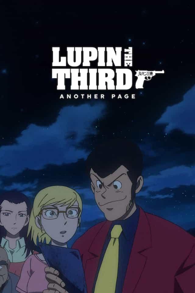 251432