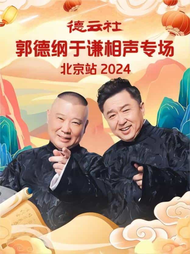 1252478